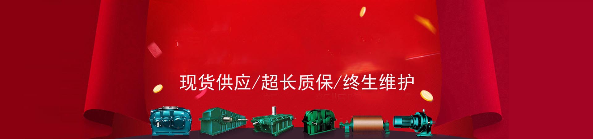 產(chǎn)品中心